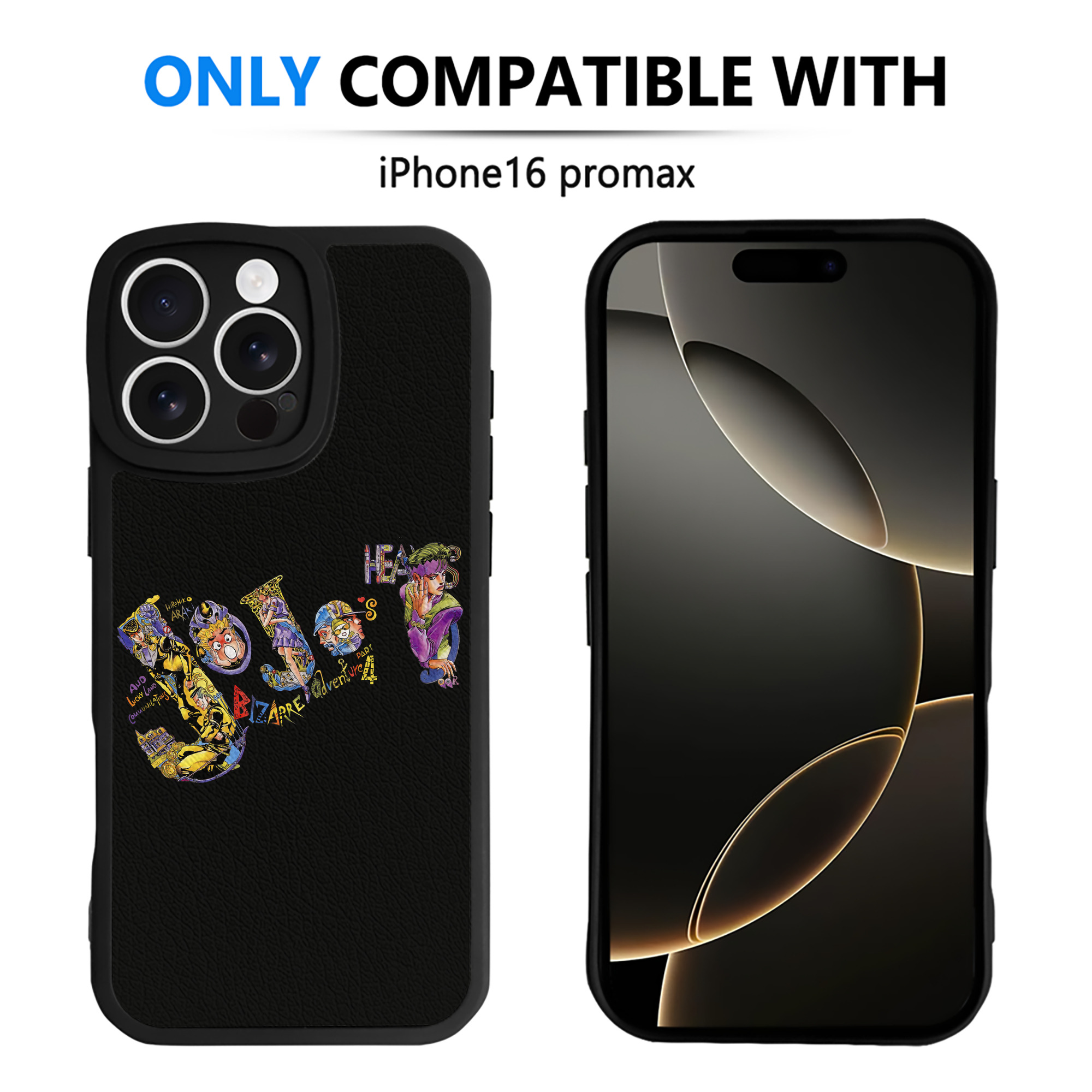 （画像用） ジョジョの奇妙な冒険 JoJo's Bizarre Adventure 【iPhone 16シリーズ対応】シリコンスマホケース（レザー調） 材質：シリコン